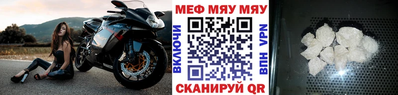 Наркошоп купить Бошки Шишки  MDMA  АМФЕТАМИН  Меф  Alpha-PVP  Галлюциногенные грибы  Княгинино