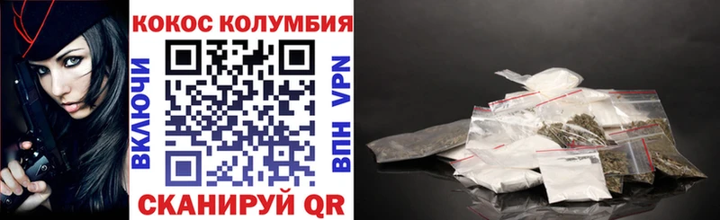 Купить закладки  Княгинино  COCAIN 98% 