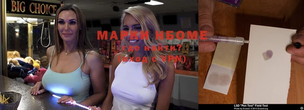 дистиллят марихуана Заволжье