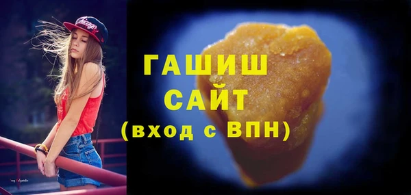 гидра Иннополис
