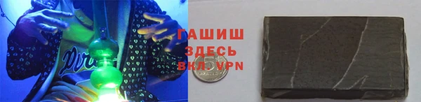 скорость mdpv Заволжск
