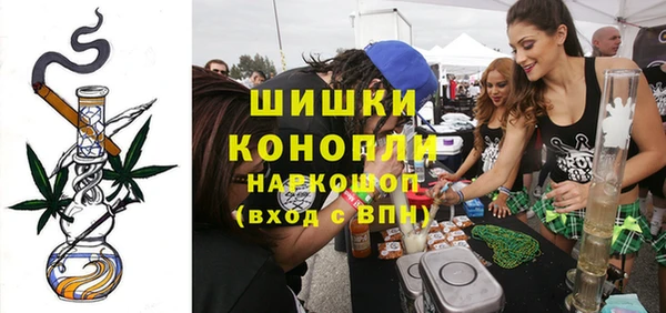 дистиллят марихуана Заволжье