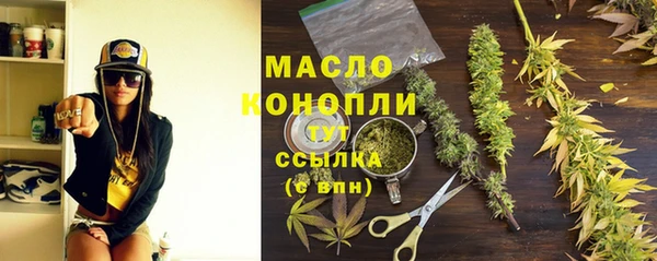 гидра Иннополис