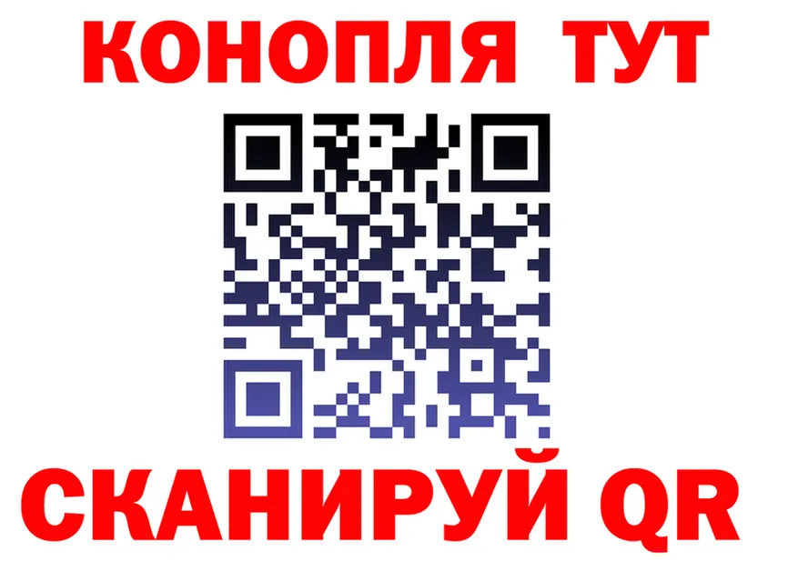 Меф 4 MMC зеркало маркетплейс hydra Княгинино