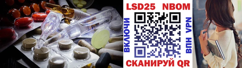 Купить где  Княгинино  Лсд 25 экстази ecstasy 